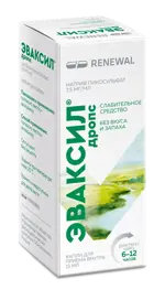 Эваксил дропс, 7.5 мг/мл, капли для приема внутрь, 15 мл, 1 шт. фото 1