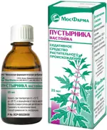 Пустырника настойка, настойка, 25 мл, 1 шт. фото 