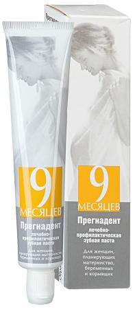 9 месяцев Прегнадент Зубная паста, паста зубная, 50 мл, 1 шт. фото