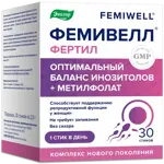 Эвалар Фемивелл Фертил, порошок, 30 шт. фото