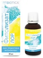 VedaBiotica Фитолизат Лор, спрей для полости рта, 30 мл, 1 шт. фото