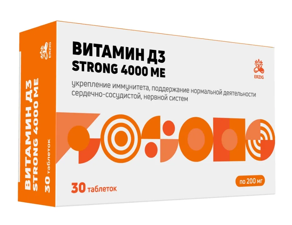 Erzig Витамин Д3 Strong, 4000 МЕ, таблетки, 30 шт. фото