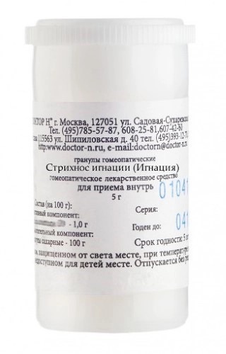 Стрихнос игнации Игнация C6, гранулы гомеопатические, 5 г, 1 шт. фото