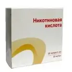 Никотиновая кислота, 10 мг/мл, раствор для инъекций, 1 мл, 10 шт. фото