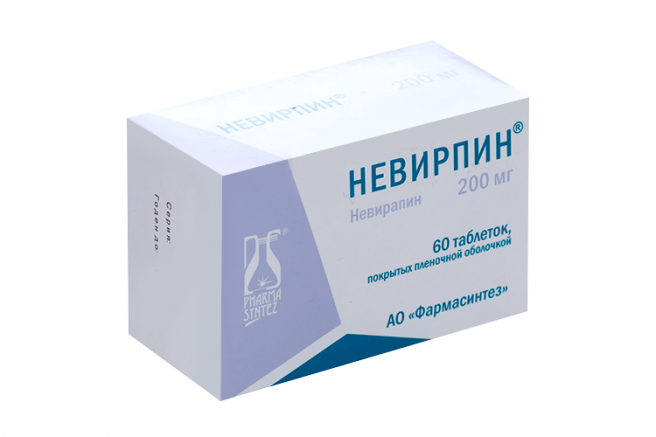 Невирпин, 200 мг, таблетки, покрытые пленочной оболочкой, 60 шт. фото