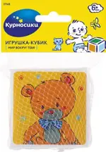 Курносики игрушка-кубик Мир вокруг тебя, 1 шт, арт. 27168 фото