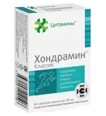 Хондрамин Классик, 155 мг, таблетки, покрытые кишечнорастворимой оболочкой, 40 шт. фото
