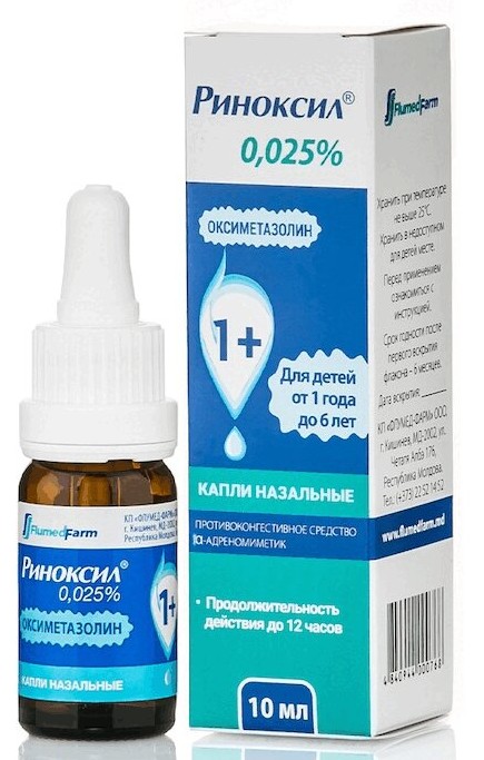 Риноксил Окси, 0.025 %, капли назальные, 10 мл, 1 шт. фото