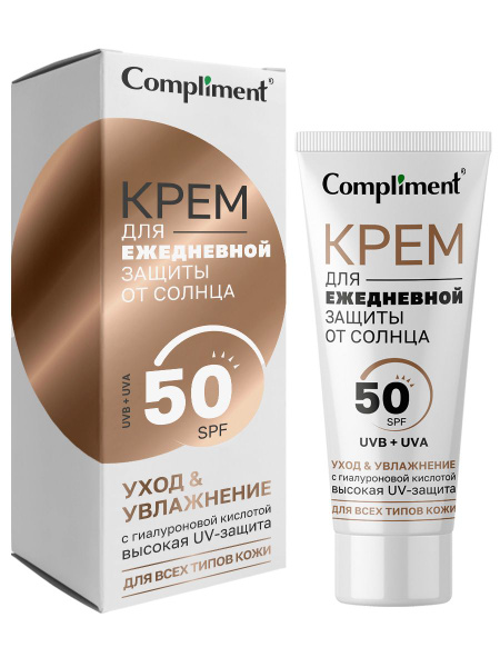 Compliment крем для ежедневной защиты от солнца, крем для лица и шеи, 50мл, 1 шт, SPF 50 фото