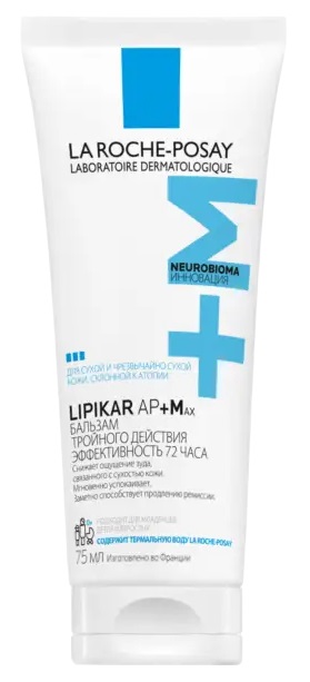 La Roche-Posay Lipikar Baume AP+Max бальзам тройного действия, бальзам для лица и тела, 75 мл, 1 шт. фото