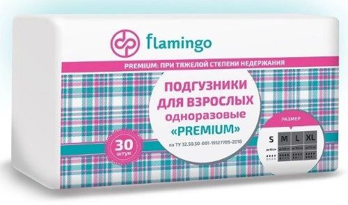 Flamingo Premium Подгузники для взрослых одноразовые, размер S, 30 шт. фото