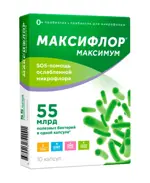 Максифлор Максимум, капсулы, 10 шт. фото