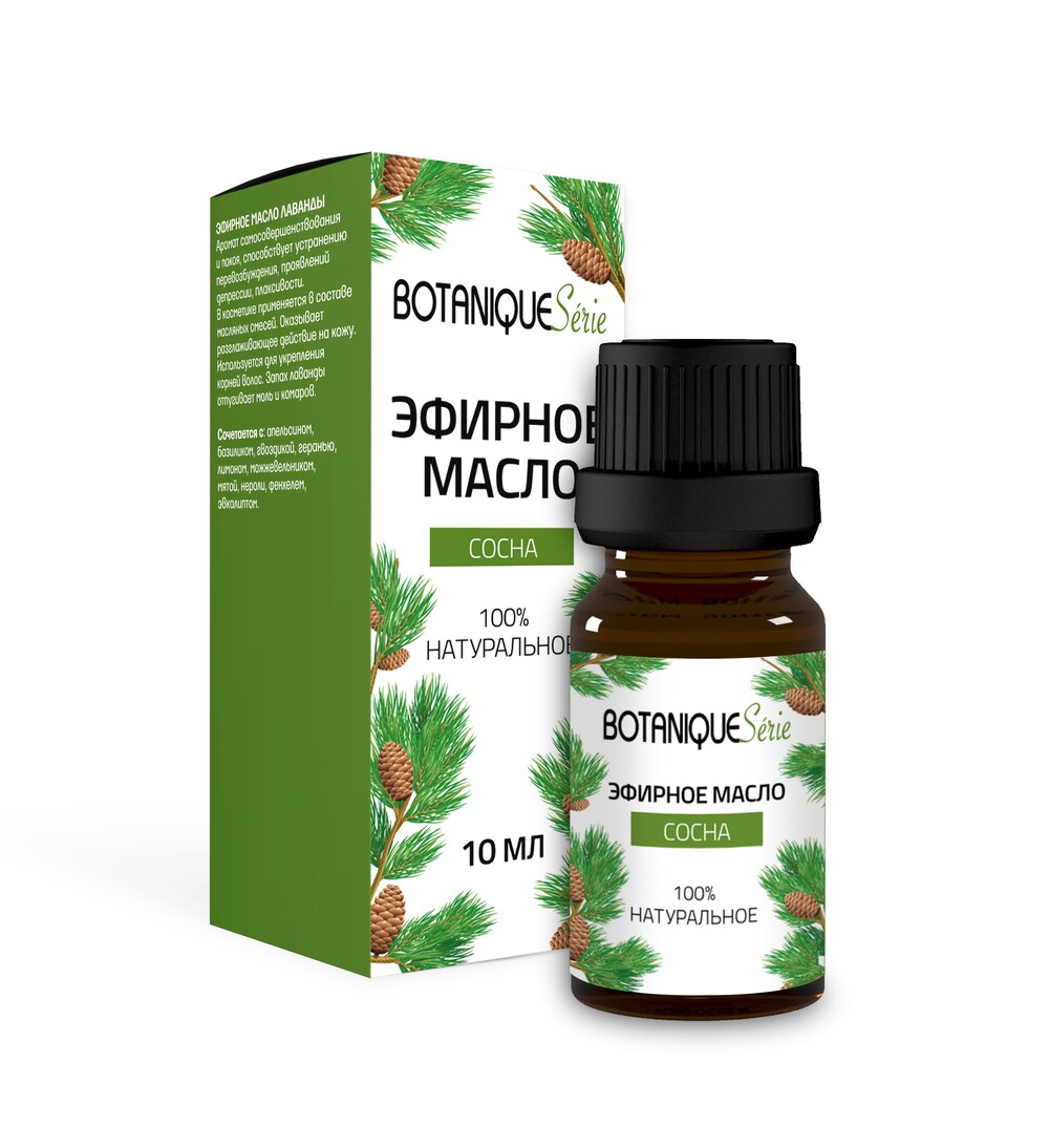 Botanique Serie масло эфирное сосна, масло косметическое, 10 мл, 1 шт. фото