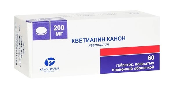 Кветиапин Канон, 200 мг, таблетки, покрытые пленочной оболочкой, 60 шт. фото