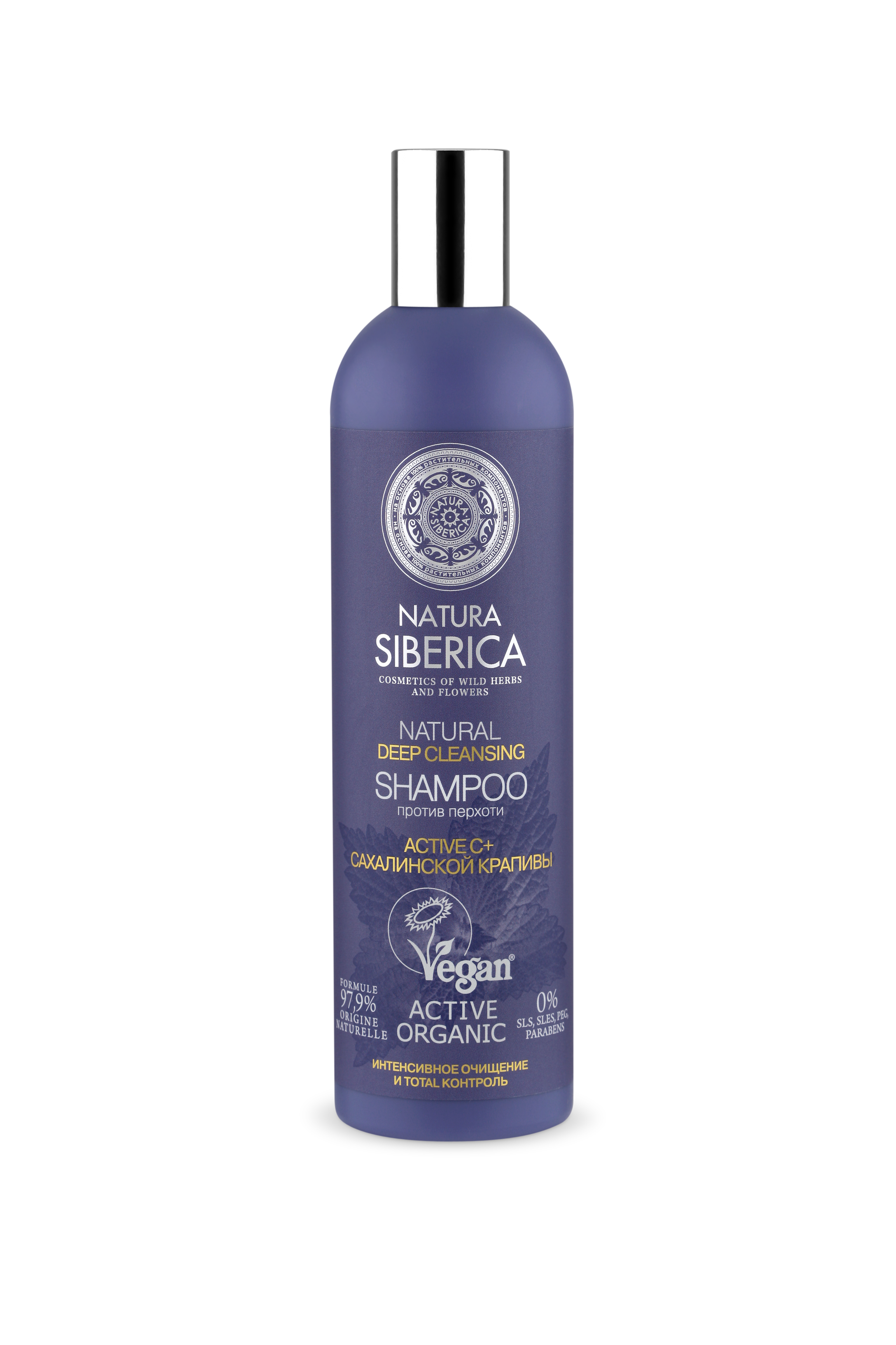 Natura Siberica Deep Cleansing Шампунь против перхоти, шампунь, 400 мл, 1 шт. фото
