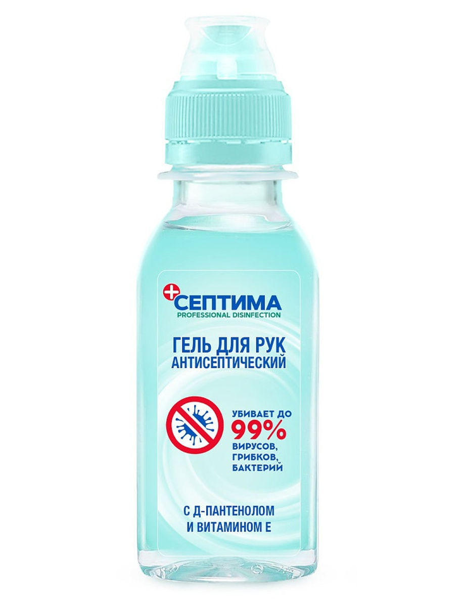Септима Гель для рук антисептический, 100 мл, 1 шт. фото