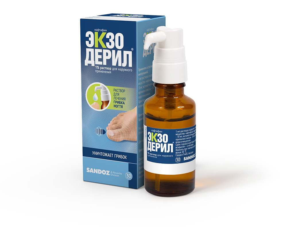 Экзодерил, 1%, раствор для наружного применения, 30 мл, 1 шт. фото