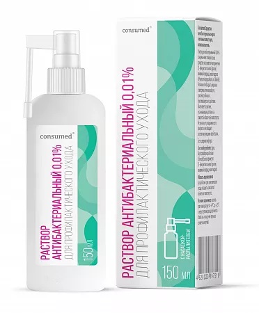 Консумед Средство антибактериальное для гигиены полости рта, 0.01 %, раствор для местного применения, 150 мл, 1 шт. фото