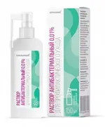 Консумед Средство антибактериальное для гигиены полости рта, 0.01 %, раствор для местного применения, 150 мл, 1 шт. фото