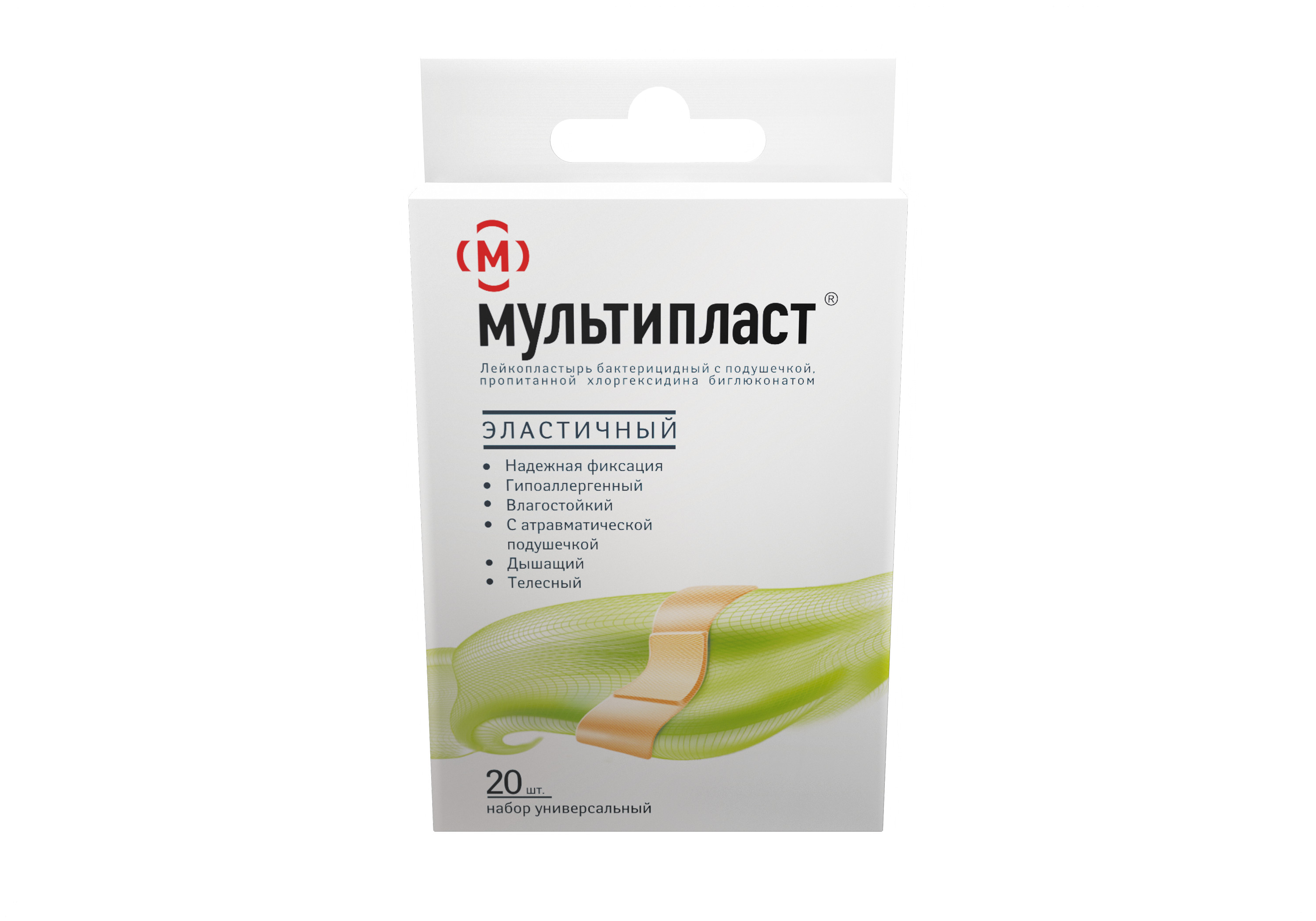 Мультипласт Бактерицидный пластырь Эластичный, набор, 20 шт, телесного цвета фото