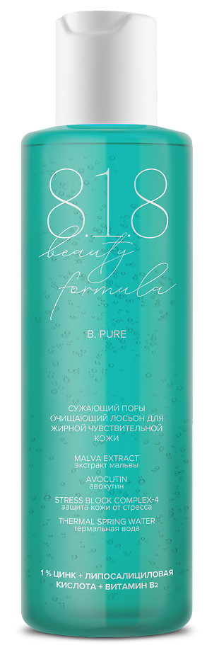 8.1.8 Beauty formula B. Pure, лосьон для лица, 200 мл, 1 шт, сужающий поры, для жирной чувствительной кожи фото