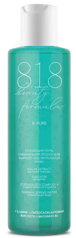 8.1.8 Beauty formula B. Pure, лосьон для лица, 200 мл, 1 шт, сужающий поры, для жирной чувствительной кожи фото