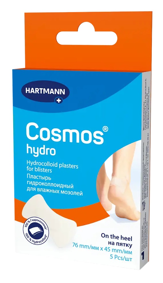 Cosmos Hydro-Active Пластырь на мозоль на пятку, пластырь медицинский, 5 шт. фото
