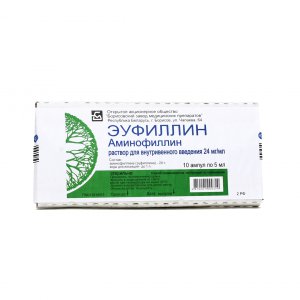 Эуфиллин, 24 мг/мл, раствор для внутривенного введения, 5 мл, 10 шт. фото