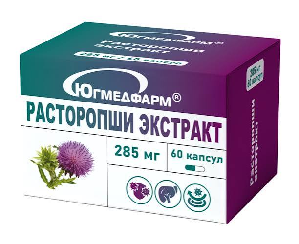 Расторопши экстракт Югмедфарм, 285 мг, капсулы, 60 шт. фото