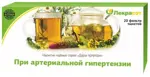 Дары природы При артериальной гипертензии, фиточай, 1.5 г, 20 шт. фото