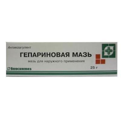 Гепариновая мазь, мазь для наружного применения, 25 г, 1 шт. фото