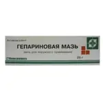 Гепариновая мазь, мазь для наружного применения, 25 г, 1 шт. фото