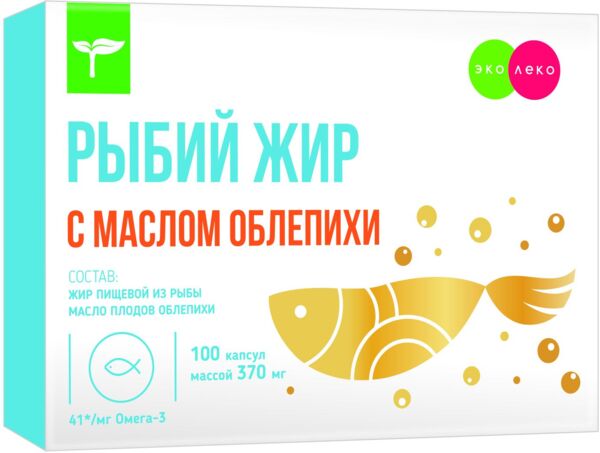 Эколеко Рыбий жир с маслом облепихи, 370 мг, капсулы, 100 шт. фото
