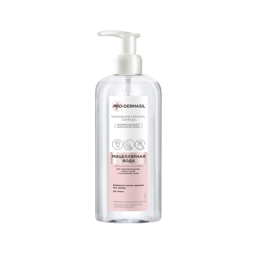 Pro-Dermasil Вода мицеллярная для сухой и атопичной кожи, мицеллярная вода, 240 мл, 1 шт. фото