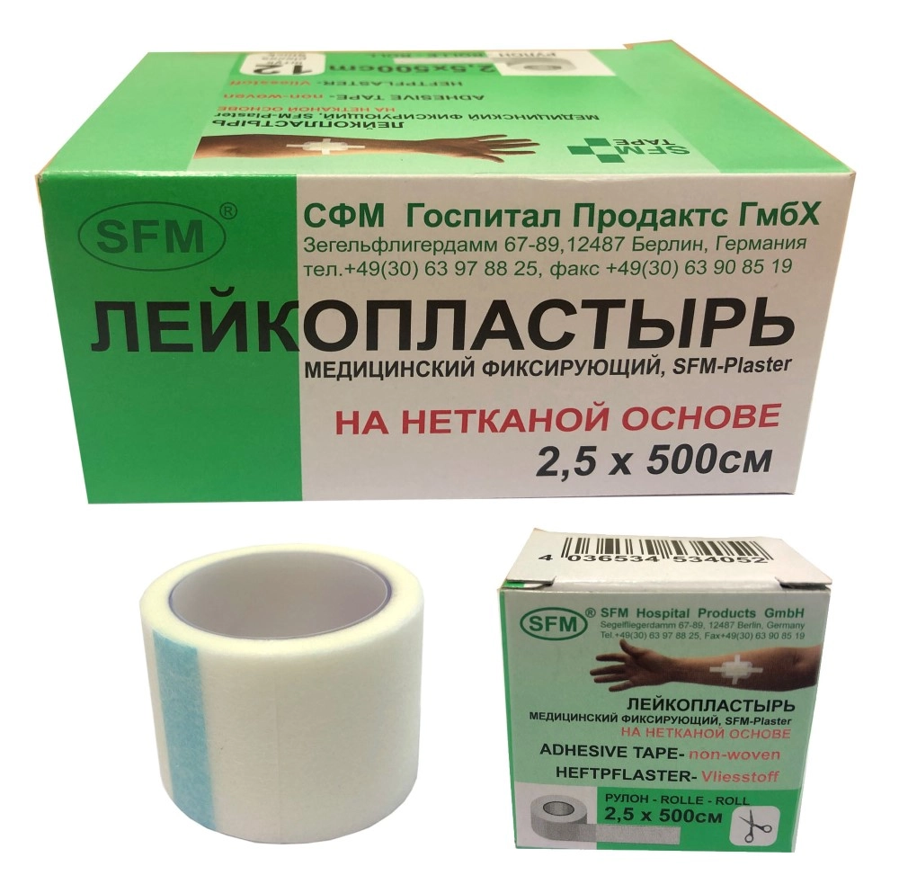 SFM-Plaster Пластырь фиксирующий, 2.5х500 см, 1 шт, нетканая основа фото