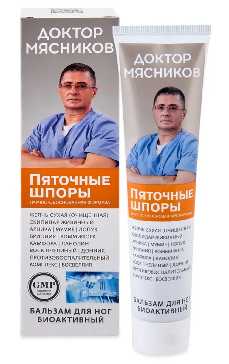 Доктор Мясников Бальзам для ног Пяточные шпоры, бальзам для ног, 125 мл, 1 шт. фото