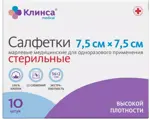 Клинса Салфетки марлевые стерильные, 7.5см х 7.5см, 10 шт, 36 г/м2, высокой плотности фото