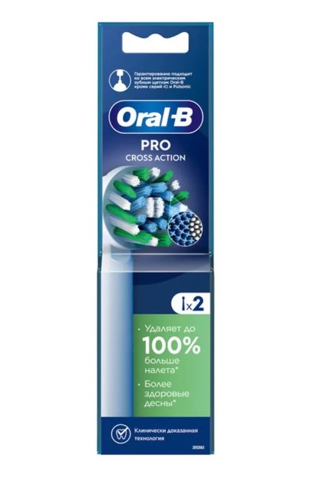 Oral-b Pro CrossAction Насадка сменная для электрических зубных щеток, 2 шт, арт. EB50rx фото