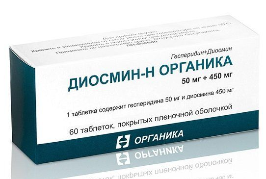 Диосмин-Н Органика, 50 мг+450 мг, таблетки, покрытые пленочной оболочкой, 60 шт. фото