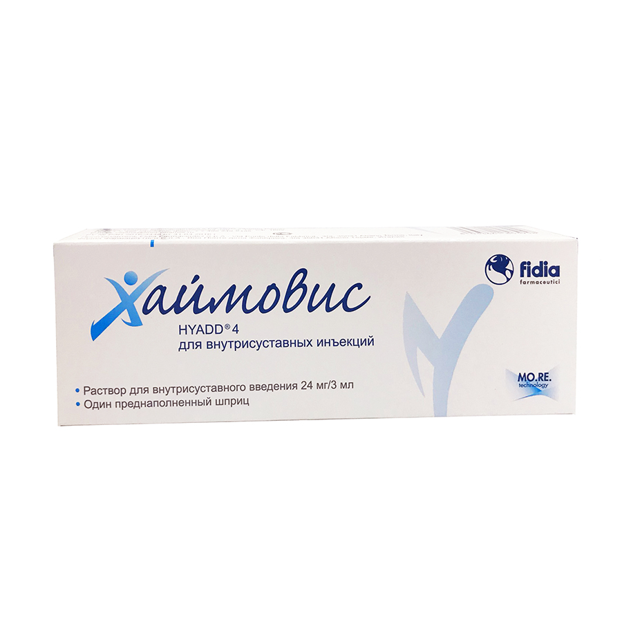 Хаймовис, 24 мг/3мл, раствор для внутрисуставного введения, 3 мл, 1 шт. фото