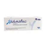 Хаймовис, 24 мг/3мл, раствор для внутрисуставного введения, 3 мл, 1 шт. фото