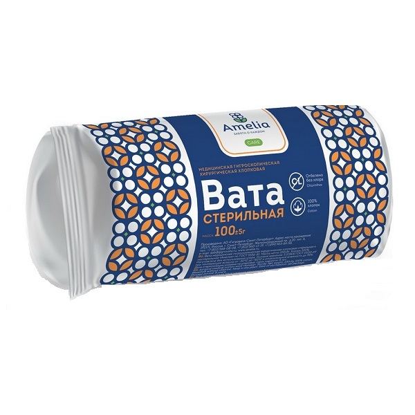Амелия Вата хирургическая стерильная, 100 г, 1 шт. фото