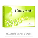 Синулайт Фитокомплекс с первоцветом, 350 мг, капсулы, 40 шт. фото 2