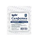 Вариант Салфетки марлевые медицинские стерильные, 5 х 5 см, салфетки стерильные, 10 шт, 8 сложений фото