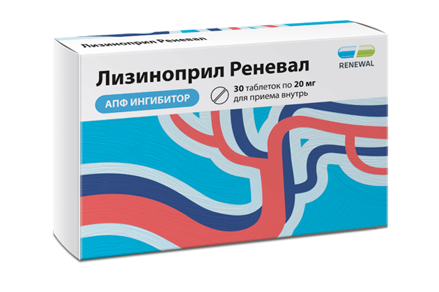 Лизиноприл Реневал, 20 мг, таблетки, 30 шт. фото