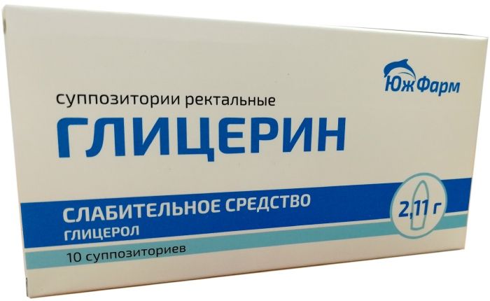 Глицерин, 2.11 г, суппозитории ректальные, 10 шт. фото