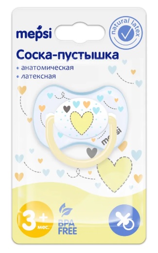 Mepsi Соска-пустышка латексная анатомическая, 3+ мес, соска-пустышка, 1 шт, арт. 0302 фото