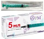 Шприц 3-х компонентный, 5 мл, шприц в комплекте с иглой, 100 шт, 21G фото