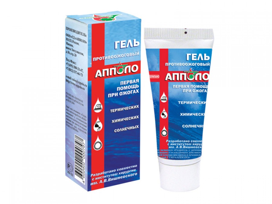 АППОЛО гель противоожоговый, гель, 20 г, 1 шт. фото