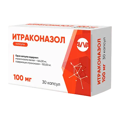 Итраконазол, 100 мг, капсулы, 30 шт. фото